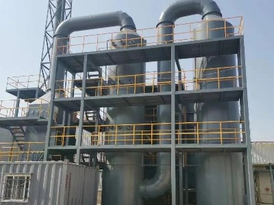 高新技术企业悟空体育环境生活垃圾焚烧炉助您开启垃圾处理 “减量化、无害化、资源化” 新篇章！