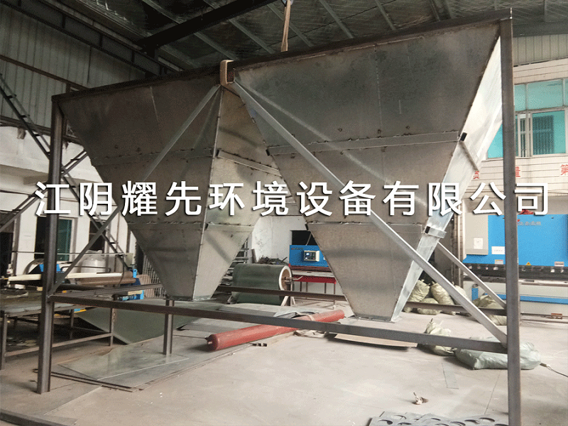 悟空体育脉冲布袋除尘器