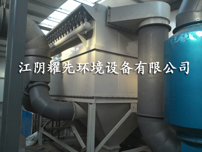 悟空体育布袋除尘器