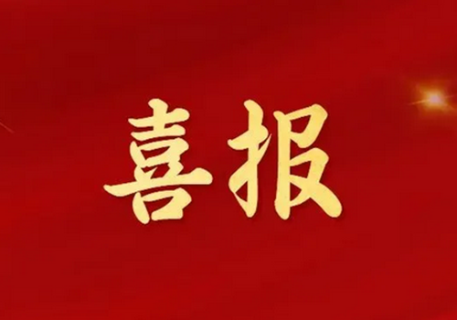бꡰúĵ硱ңңȣƷֿʵƹҡ˫̼Ŀ