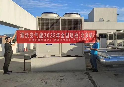 Ʒʷ | ֿ2023ȫѲ죬ġûů