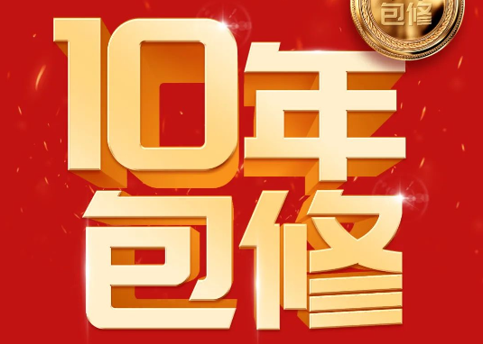 ֹ I װֿܰ10