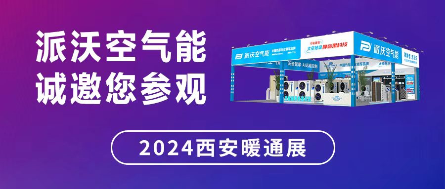 ̼ ǧų | 2024ůͨչ