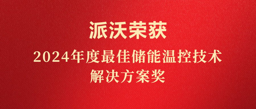 նʵ飡ٻ2024Ѵ¿ؼ