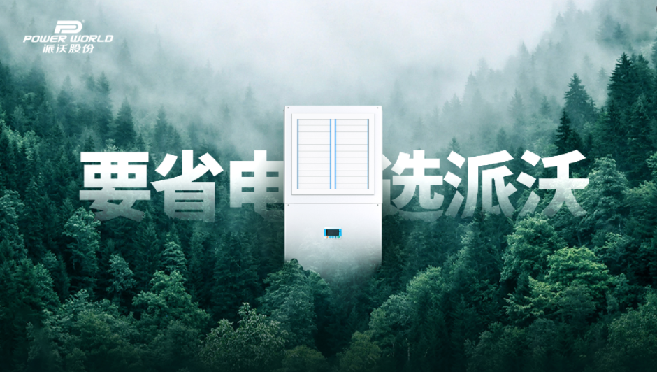 ʡֹҵʡյΪҵЧ
