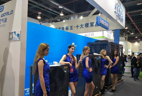 派沃空气能 派沃空气能
