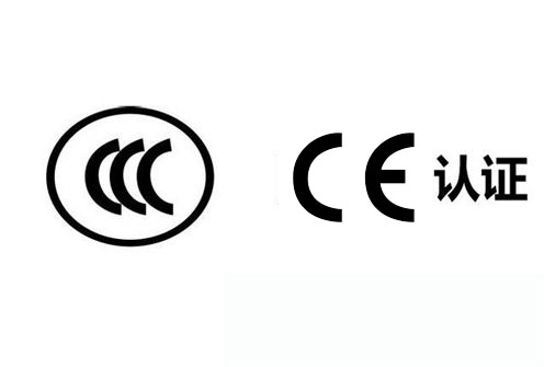 2009-2010ŷCEйǿ֤{3C֤}Ȩ֤