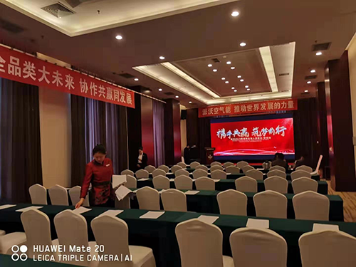 派沃空气源热泵