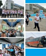 2020ӪĴԲ