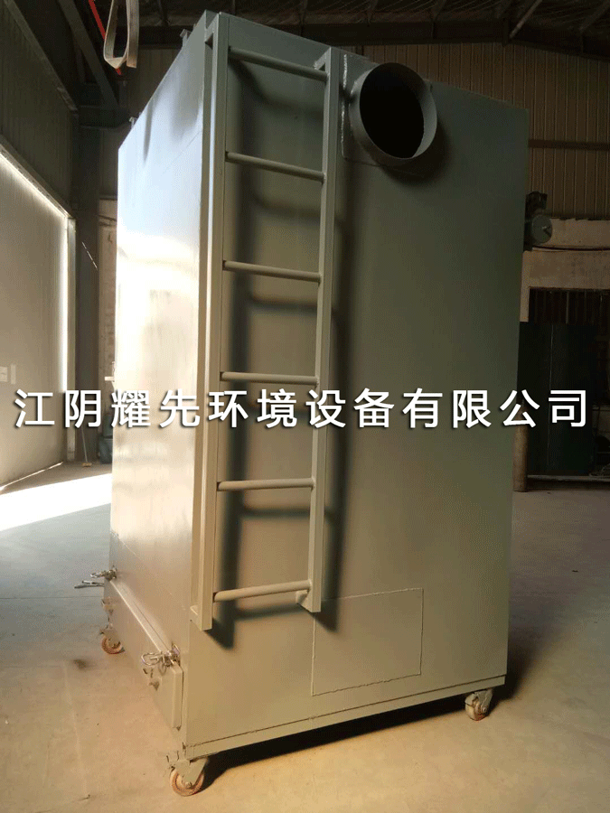 悟空体育单机除尘器