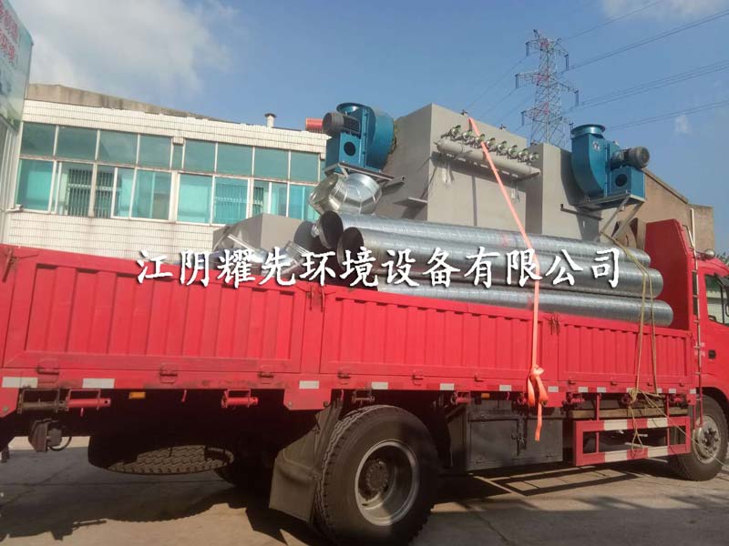 悟空体育布袋除尘器