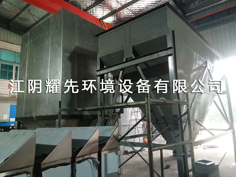 悟空体育脉冲布袋除尘器
