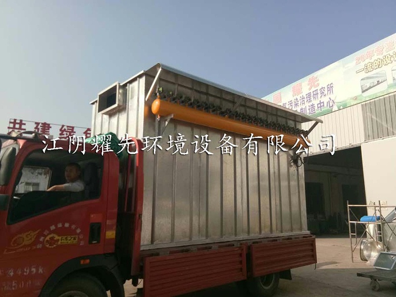 悟空体育脉冲布袋除尘器