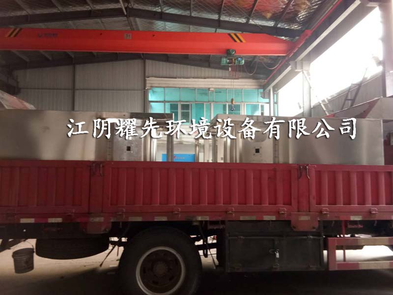 悟空体育脉冲布袋除尘器