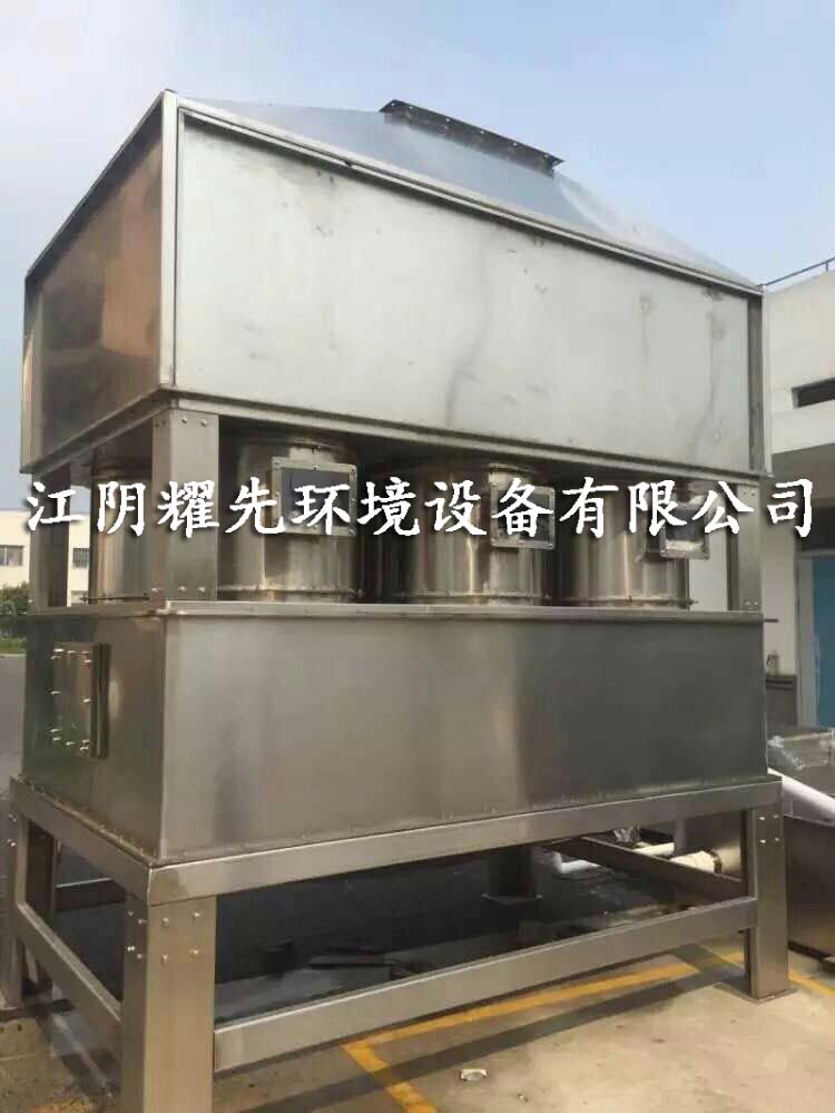 悟空体育新款喷淋塔
